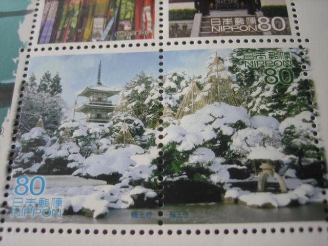 stamp 04.jpg